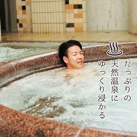 Michi No Eki Fureai Park Mino Hotel Mitoyo Buitenkant foto
